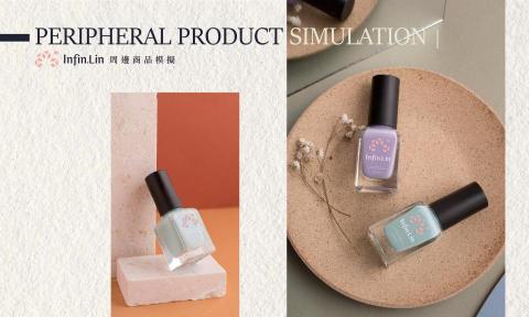 默魚 - 品牌再造計畫-商品