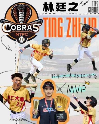 柯柯 - 海報DM設計