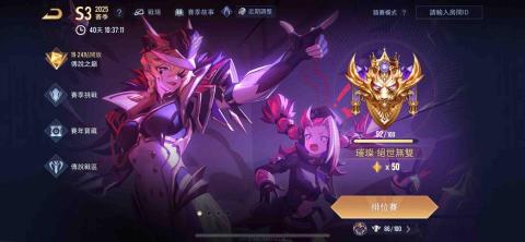 提供撞球陪打價格服務的專家Wei Poole