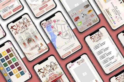 李亭穎 - 這是一款結合AR動畫與環境教育的互動網頁，讓使用者在大溪老街特定地點透過手機相機，透過簡單的AR動畫呈現古人如何運輸物流，加上搭配語音說明，介紹現今大溪如何推動低碳、永續、以人為本的貨運方式，並反思產業發展對環境與社會的影響。