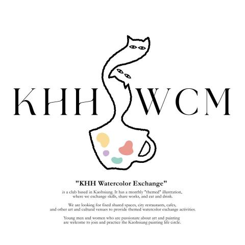 默魚 - 一個關於貓＆追隨初心的水彩社團logo繪製-版本ＩＩ