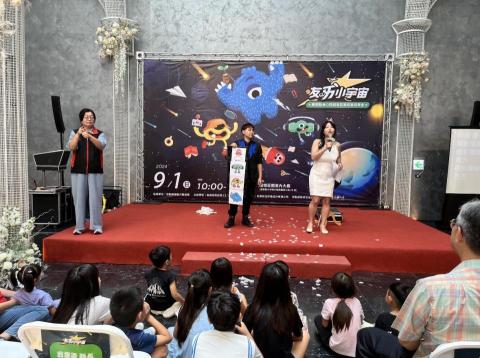 魔術師Zero - 友ㄞˋ小宇宙記者會表演嘉賓