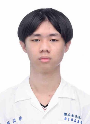 提供學測數b服務的專家蔡孟修