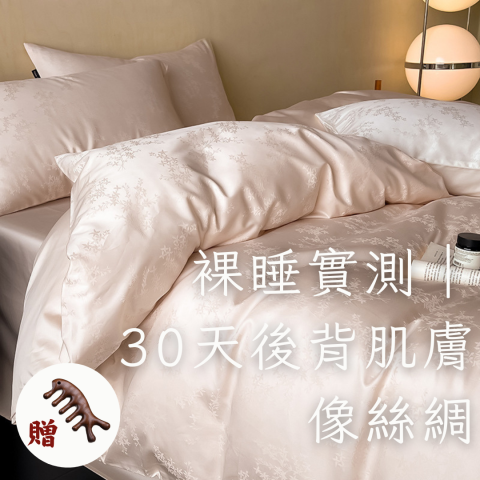 林沛彤 - 於官方FB、IG貼文發布的圖