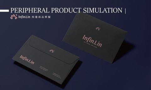 默魚 - 品牌再造計畫-信封