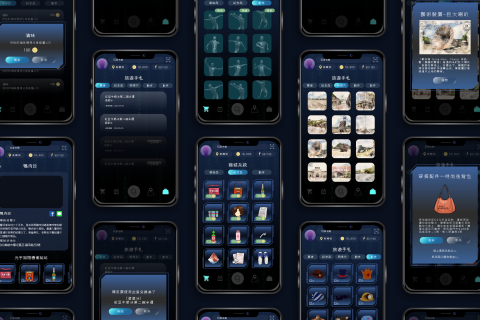 李亭穎 - O2 METASPACE是一個期間限定元宇宙互動體驗，在這裡可以打造專屬的數位分身進行投影，置身於虛擬的鹽埕區探索、闖關、玩遊戲。累積 O2 點數除了可以購買虛擬世界裡的道具和紀念品，也可以換得真實世界裡的相關商品或優惠折扣。