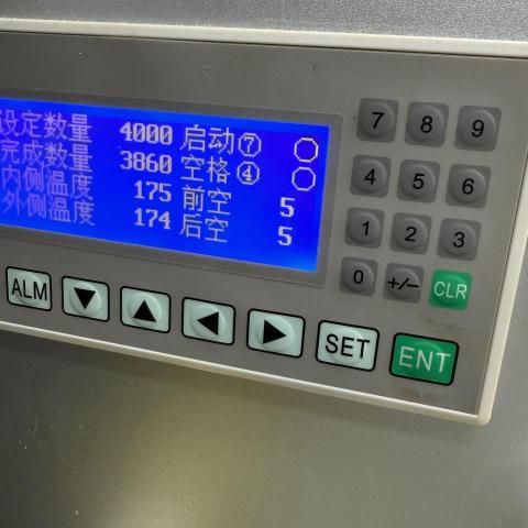 提供pcba代工服務的專家銘茲企業社