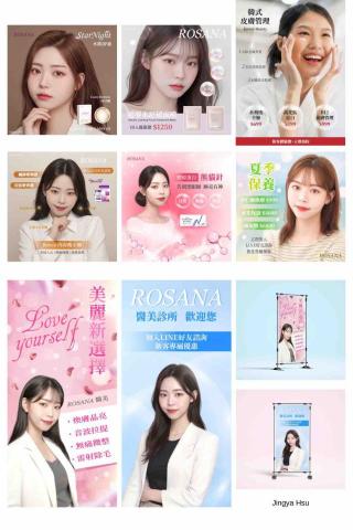 Jingya - 美業相關廣告設計