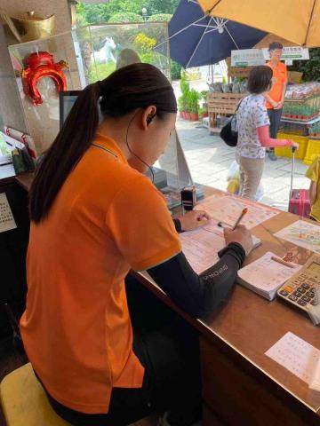 Carol - 農場售票服務、介紹園區