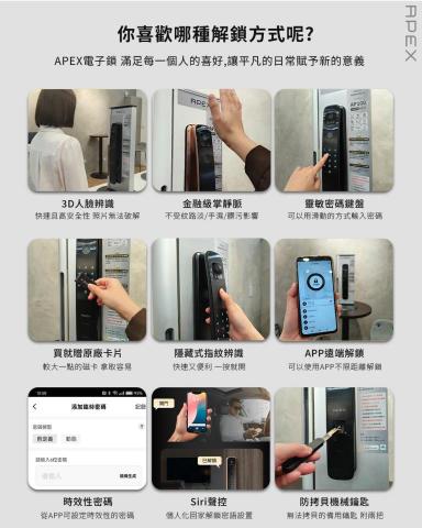 賴芯凝-圖片/LOGO/DM/海報/大圖輸出 資深平面設計師 - 圖片設計