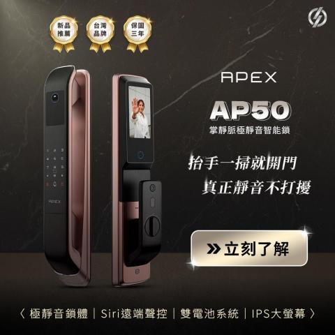 賴芯凝-圖片/LOGO/DM/海報/大圖輸出 資深平面設計師 - 圖片設計