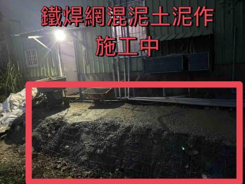 小謝 24H到府服務您！ - 施工中