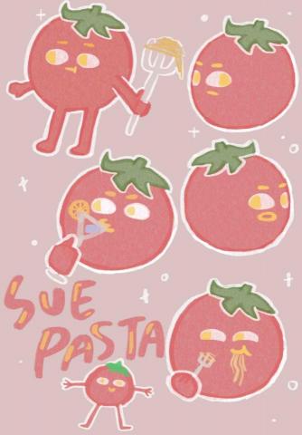 恆嘉 - 吉祥物設計