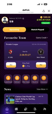 唐若秦 - Line mini app
