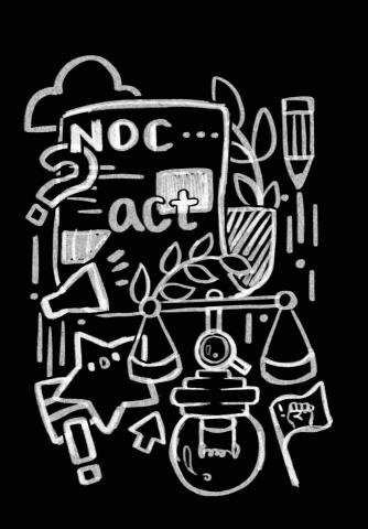 恆嘉 - 團體服設計