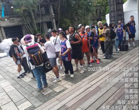 一海 - NBA見面會代排