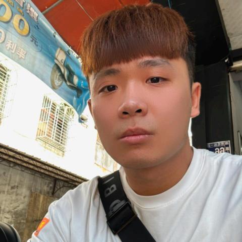 宗彥 宗彥
