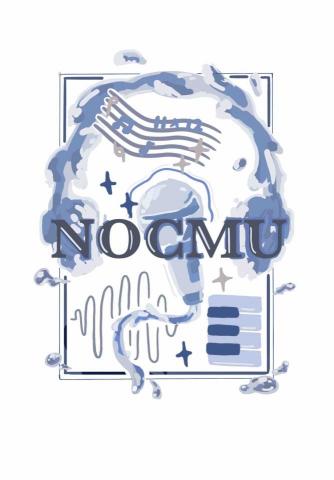 恆嘉 - 社團團體服設計