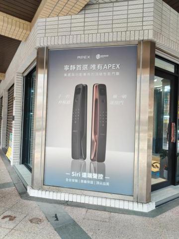 賴芯凝-圖片/LOGO/DM/海報/大圖輸出 資深平面設計師 - 大圖輸出/大海報設計