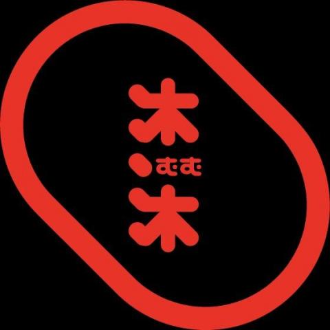 魚池鄉戶外婚禮佈置推薦璦沐工作室