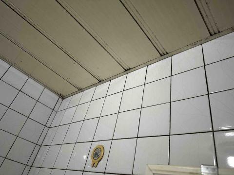 悠活/居家清潔/個人工作室 - 浴室天花除霉後