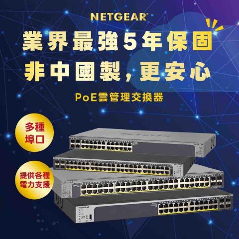 hey！行銷設計 - 社群廣告圖