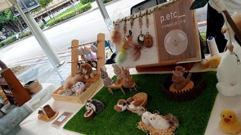 楊小姐 - 台中草悟廣場市集2025