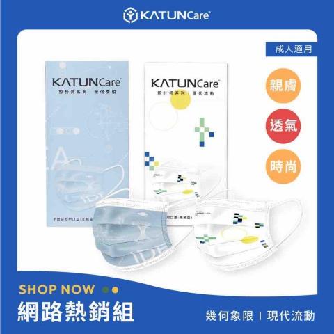 hey！行銷設計 - 電商圖