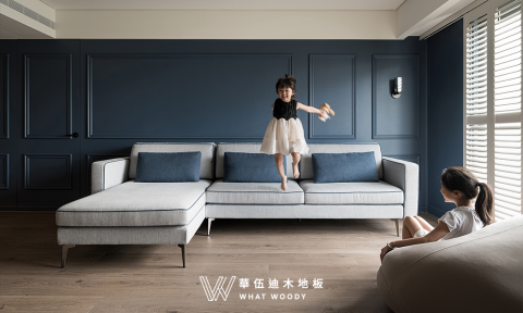 華伍迪木地板 - 