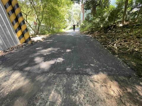 建揚鑫業有限公司 - 