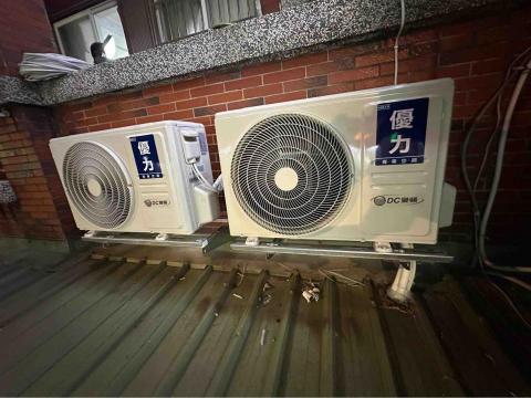 很高興為您服務 - 