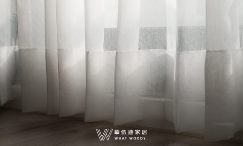 華伍迪窗簾 - 