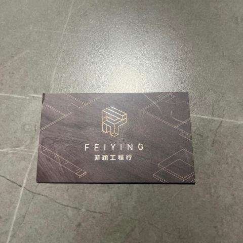 提供訂做戒台服務的專家莊銘全