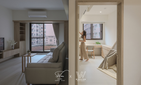 華伍迪木地板 - 