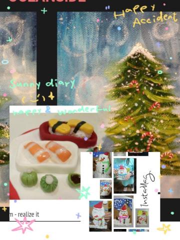 獅子心文創 - 作品