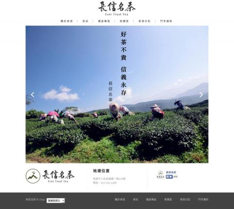 Cocoart Design and System - 