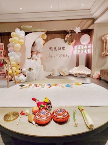 Funny拾光派對佈置 - 