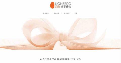 Cocoart Design and System - 