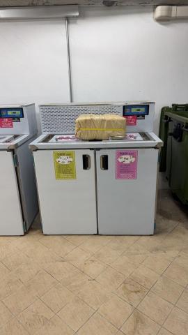 祈鑫環保 - 廚餘處理