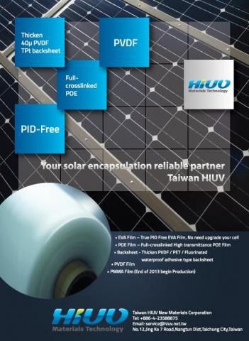 Cocoart Design and System - 