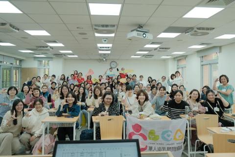 Lara IBCLC國際認證泌乳顧問✧榛心泌語室 - 華人泌乳顧問協會有效會員，持續進修更新知識及技能