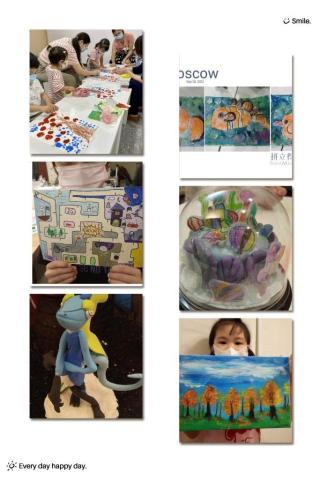 獅子心文創 - 作品