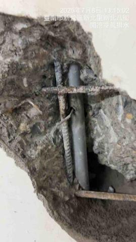 承新科技防水 - 