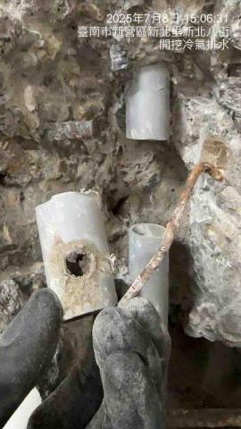 承新科技防水 - 