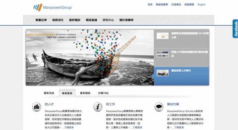 Cocoart Design and System - 