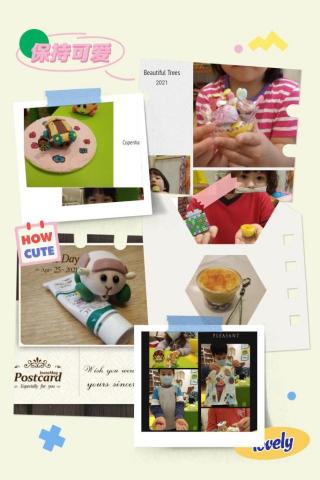 獅子心文創 - 作品