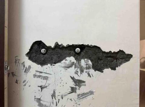 承新科技防水 - 開挖修復