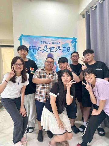 昨天是世界末日 - 