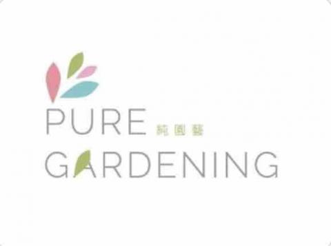 Cocoart Design and System - 