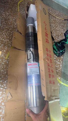 小林 - 更換揚水馬達